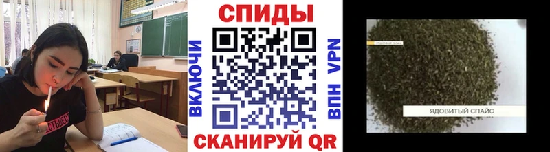 БУТИРАТ GHB  купить   Рославль 