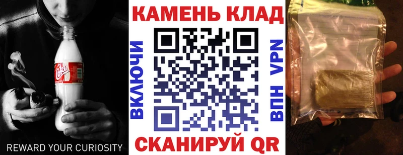 Гашиш гашик  darknet официальный сайт  Рославль 