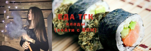 таблы Нея