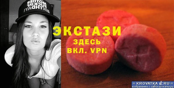 apvp Новокубанск