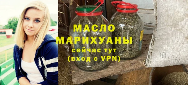 не бодяженный Новозыбков