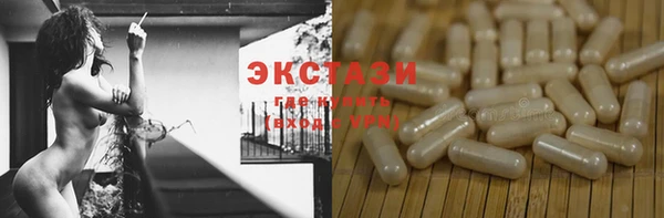 apvp Новокубанск