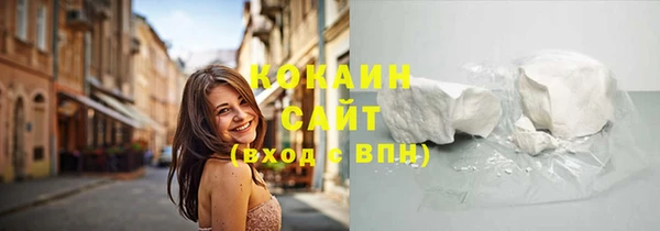 не бодяженный Новозыбков