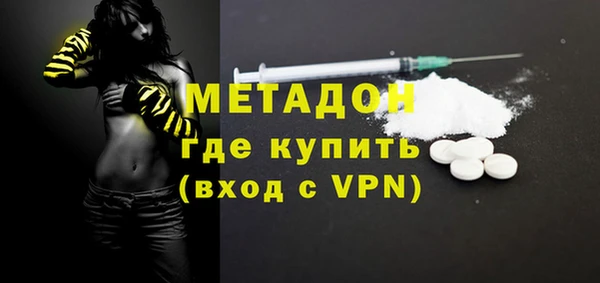 apvp Новокубанск