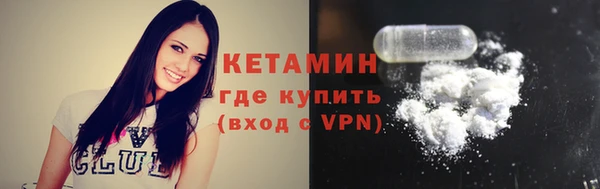 не бодяженный Новозыбков