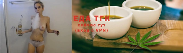 метамфетамин Новодвинск