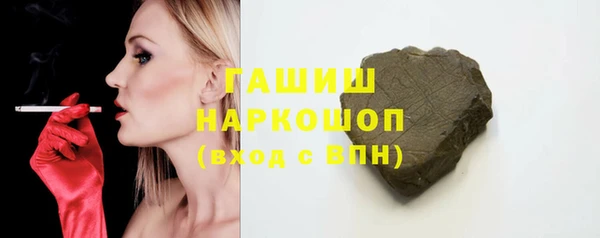 круглые Нефтекумск