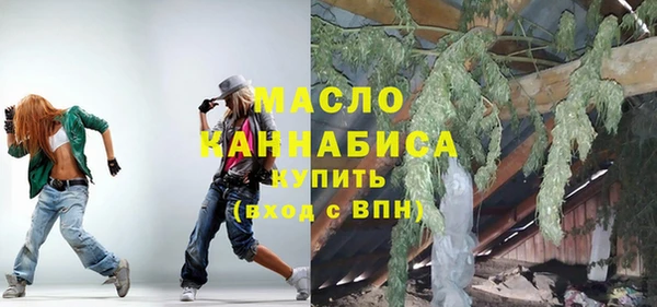 не бодяженный Новозыбков
