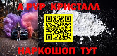 сатива Тулун