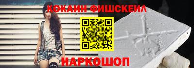 сатива Тулун