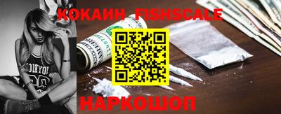 стафф Туймазы
