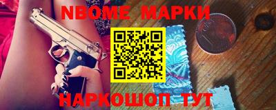 стафф Туймазы