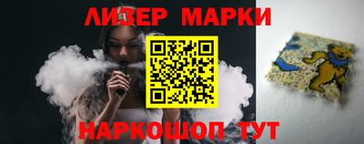 стафф Туймазы