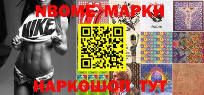стафф Туймазы