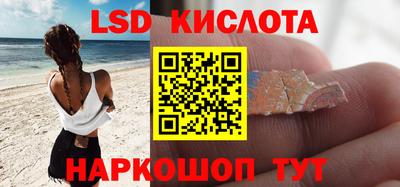 стафф Туймазы