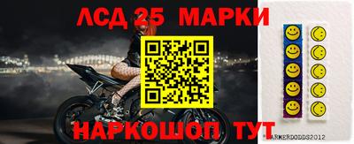 стафф Туймазы