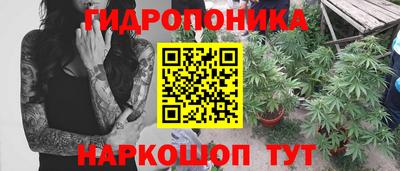 мет Тула