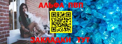 стафф Туймазы