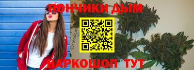 стафф Туймазы