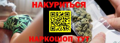 стафф Туймазы