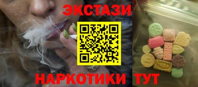 сатива Тулун