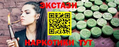 стафф Туймазы