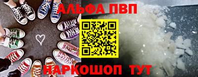 сатива Тулун