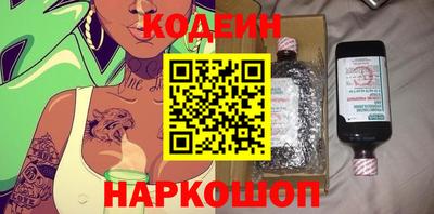 сатива Тулун