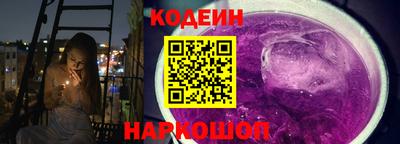 мет Тула