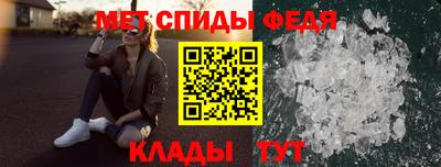 стафф Туймазы