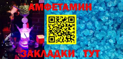 стафф Туймазы