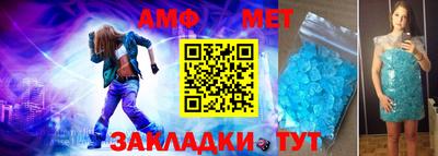 сатива Тулун