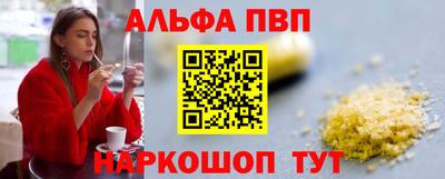 сатива Тулун