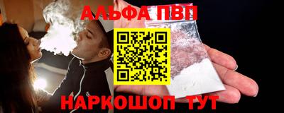 сатива Тулун