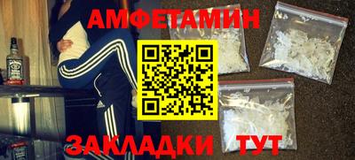 стафф Туймазы