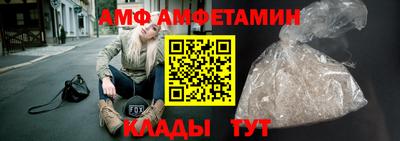 мет Тула