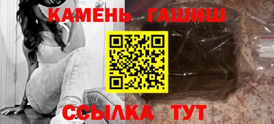 мет Тула
