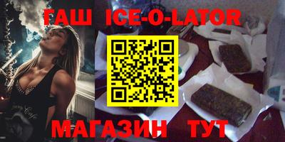 стафф Туймазы