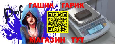 мет Тула