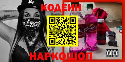 стафф Туймазы