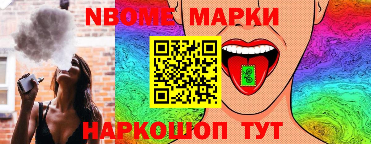 Меф   COCAIN  Каннабис  Вход с VPN  Гашиш  Рославль  Cocaine 